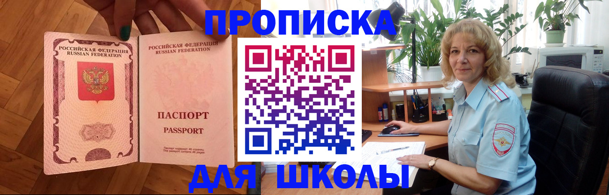 форма 3 в Озёрах